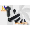 Button Socket Cap Screws