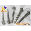 Self-Drilling Screws