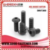 China manufacture high quality good fastener screw bolt hexagon socket button bolt DIN7380