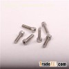 Socket Cap Screws