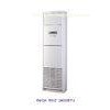 Environmental 48000 BTU TOSHIBA Floor Standing Air Conditioner with Remote Control