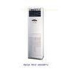 Efficiency Home Electric Floor Standing Air Conditioner 48k with Remote Control