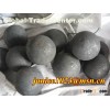 Chromium and rare-earth alloy forging steel balls