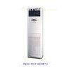 Cooling 220V Electric GMCC Floor Standing Air Conditioner R410a 50Hz 24k