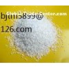 Sell White Aluminum Oxide Abrasive