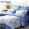 Summer Pretty Baby Boy Bedding Sets 4pcs , Bed Linen Duvet Covers