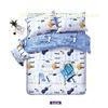 Teenage Soft Customized Cotton Bed Set With Guitar Pattern All Size
