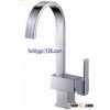 kitchen faucet