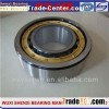 NU238 Bearings