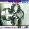 32220 Bearings