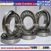 32230 Bearings
