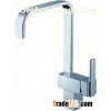 kitchen basin faucet