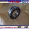 22324 Bearings