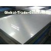 416 201 431 420J2 polished stainless steel cold rolled sheets for petroleum, boiler