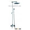 shower head