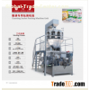 Counting Rotary Packaging Machine
