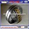 249/850 Bearings