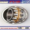 22232 Bearings