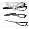 Removable multi-purpose scissors