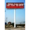 Steel Structure Unipole Spectacular Billboard / Outdoor Advertising Billboard