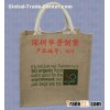 Carry All Jute Shopping Bags with Dual Handles