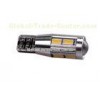 Energy Saving LED Car Light Bulbs Yellow Signal Light 5730 SMD 194 Wedge