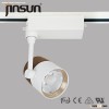 25W 2600lumens high power 360 degree rotatable Citizen chip with lens of Led track light