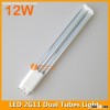 12W LED 2G11 Twins Tubes Light 327mm 4pins