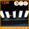 SMD5050 LED plug lamp 12W 85-265VAC