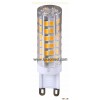 LED Bulb G9 2W 2.5W 4W 6W LED Lamp LED Light  Bulb