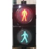 LED TRAFFIC SIGNAL LAMP