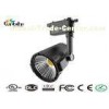 20W LED Track Light / Commercial Track Lighting AC85V - 265V 2700-7000K IP20