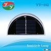 Solar Street Light Lithium Battery IP65 Led Light