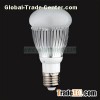 7W CUL/UL Approved R20/BR20 LED Light Bulb