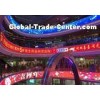 Mall Store Indoor Arc Curve Angle Round Led Screen For Advertsing