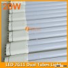 20W LED 2G11 Double Tubes Light 542mm 4pins
