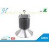 Round Warm 300 Watt Led High Bay Lights for Station / Railway / Stadium