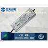 100W Constant Current LED Driver Power Supply High PF & Efficiency