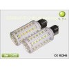 Wine, Display cabinet E27, E14 220V - 240V AC low power bright Led Corn Light Bulb