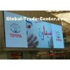 Professional P1.667 HD LED Display Screen Ultrathin For Meeting