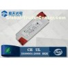 NXP IC Dimmable Constant Current LED Driver 42W Input Volt 200-240V