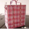 non woven fabric manufacturers woven sack bag manufacturer