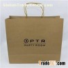 Kraft Paper Shopping Bag