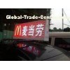 RGB Video Taxi Top Led Display Advertising Light Box With 120 Degree Viewing Angle