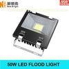 2015 Hot Selling High Quality 50W waterproof LED Flood Light with MEANWELL Driver