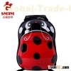 Peanut Shape Shanmao Designer Cool Kids Backpacks for School