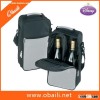 Insulated Wine Cooler Bag