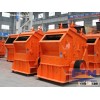 Efficiency Impact Crusher/Impact crusher/Advanced Impact Crusher