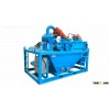 Desanding plant