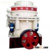 HPC Hydraulic Cone Crusher